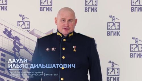Наш земляк – Герой России Ильяс Дауди снимает документальное кино о героях. Гордимся и поддерживаем!