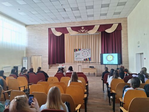 Диалог о здоровом будущем