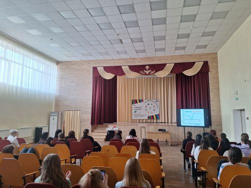 Диалог о здоровом будущем