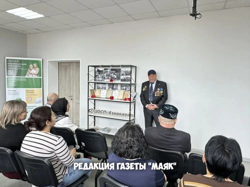 Сотрудники клиентской службы провели памятное мероприятие к 40-летию трагедии на ЧАЭС