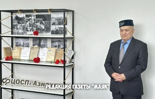 Сотрудники клиентской службы провели памятное мероприятие к 40-летию трагедии на ЧАЭС
