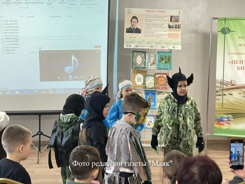Без – Тукай оныклары