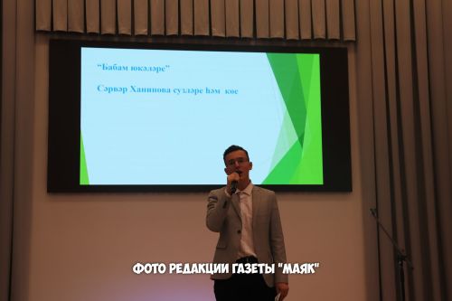 У азнакаевской поэтессы Сарвар Ханиповой вышел в свет девятый сборник