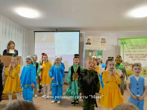 Без – Тукай оныклары