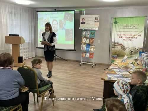 Мы – внуки Тукая