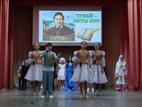Азнакайда Балалар иҗаты үзәгендә Тукай кичәсе узды