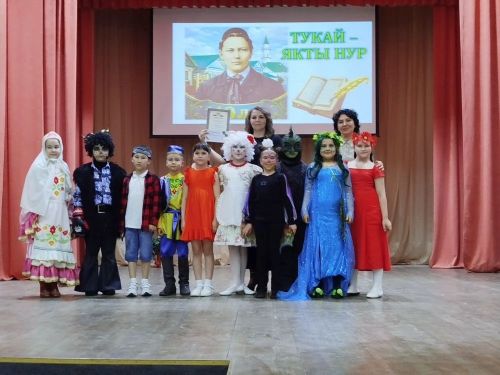В Центре детского творчества Азнакаево прошёл вечер, посвящённый Тукаю