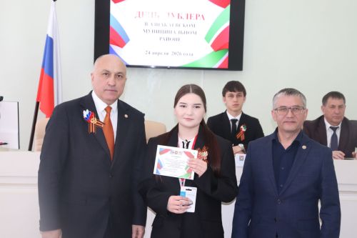 В Азнакаево прошла деловая игра «День дублера»