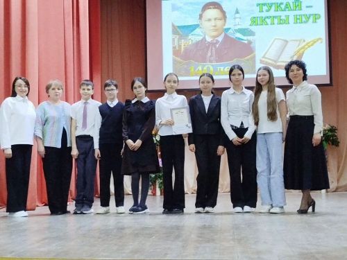 Азнакайда Балалар иҗаты үзәгендә Тукай кичәсе узды