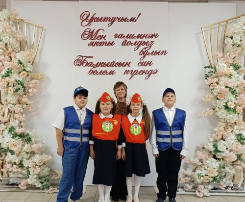 Сарлы яшь инспекторлары юл хәрәкәте иминлеген саклый
