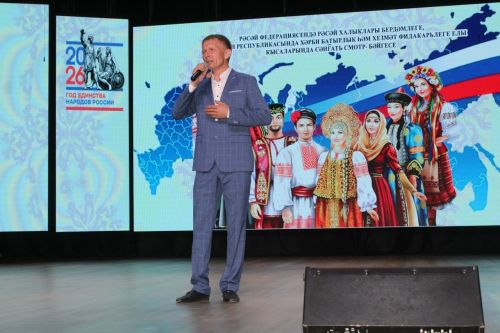 Конкурс художественной самодеятельности