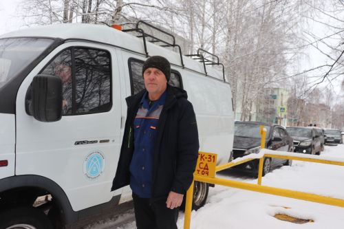 Пусть не гаснет энергия жизни