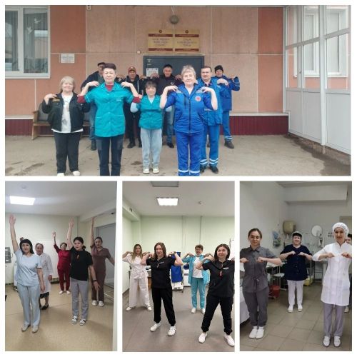 Азнакаевские медики встретили Всемирный день здоровья активной зарядкой