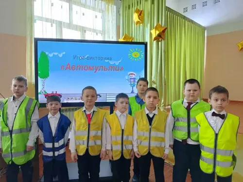 Автомультландия пришла в школу