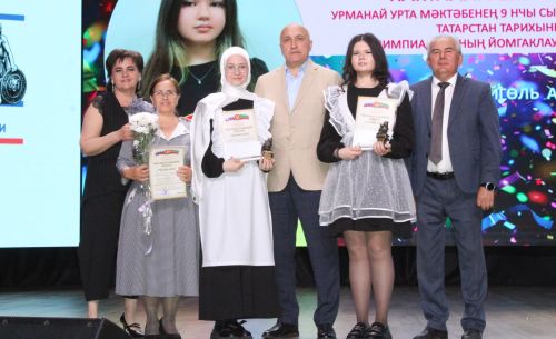Азнакай районы башлыгы олимпиада җиңүчеләренә грантлар тапшырды
