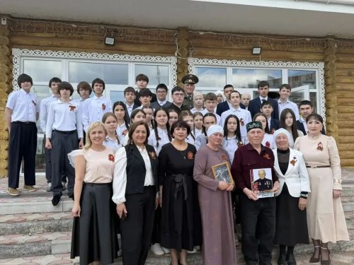 Живая  Память  поколений