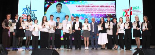 Азнакай районы башлыгы олимпиада җиңүчеләренә грантлар тапшырды