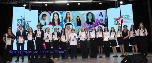 Азнакай районы башлыгы олимпиада җиңүчеләренә грантлар тапшырды