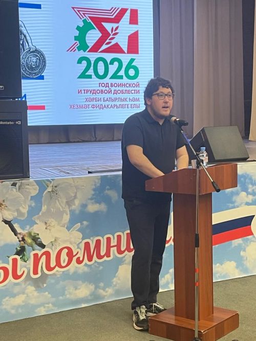 Актүбәдә онкологик авыруларны профилактикалау мәсьәләләре турында сөйләштеләр