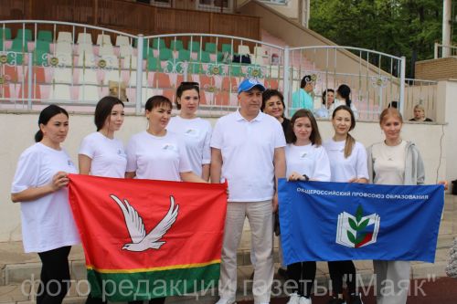 Старт сызыгында – Азнакай укытучылары!