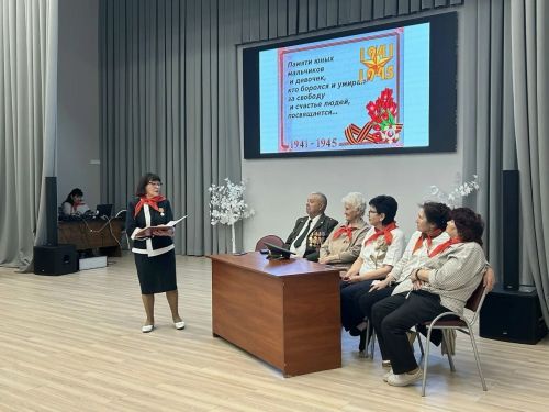 Урок мужества: память о детях войны