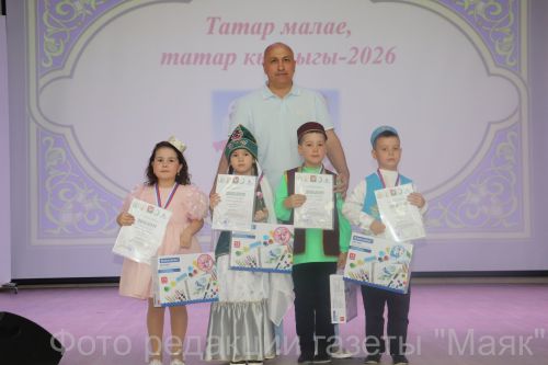 Районыбызның талантлы балалары  – горурлыгыбыз