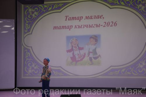 Районыбызның талантлы балалары  – горурлыгыбыз