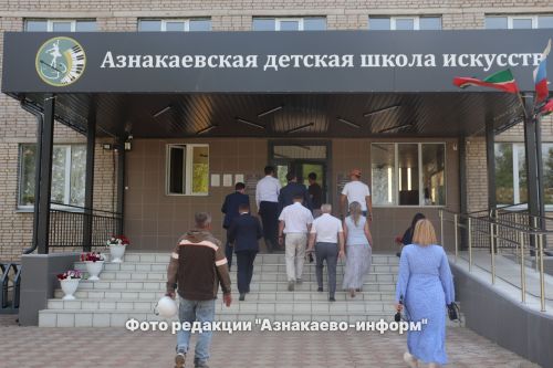 Азнакайда  Мәдәни үзәктә “Татнефть” төркеме хезмәт коллективлары конференциясе узды