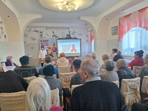 Всемирный день памяти умерших от СПИДа: Мероприятия Азнакаевской ЦРБ