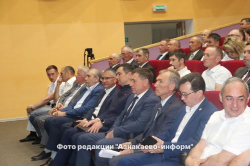 Азнакайда  Мәдәни үзәктә “Татнефть” төркеме хезмәт коллективлары конференциясе узды