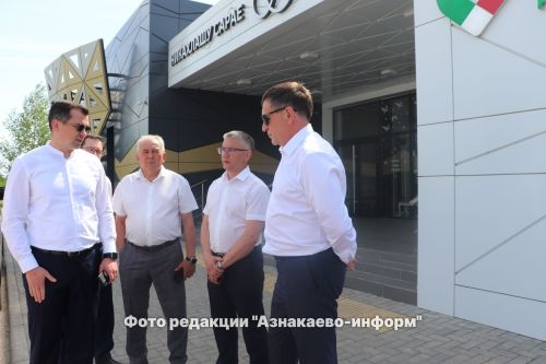 Азнакайда  Мәдәни үзәктә “Татнефть” төркеме хезмәт коллективлары конференциясе узды