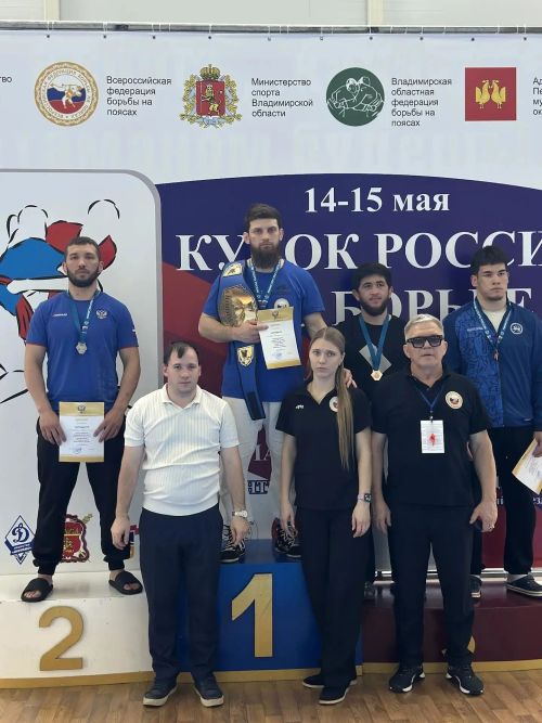 Азнакай көрәшчеләре Россия кубогында җиңү яулады