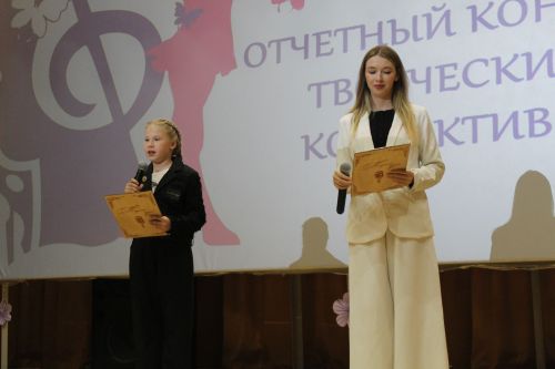 Творческий сезон закрыли ярким концертом