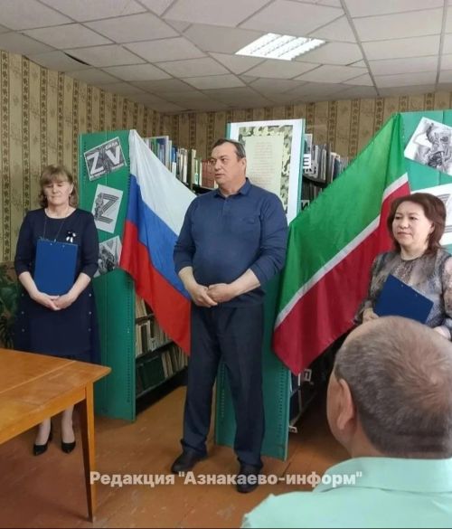 Мәсгут авылында солдат әниләрен хөрмәтләделәр