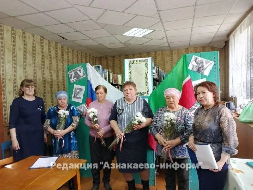 Мәсгут авылында солдат әниләрен хөрмәтләделәр
