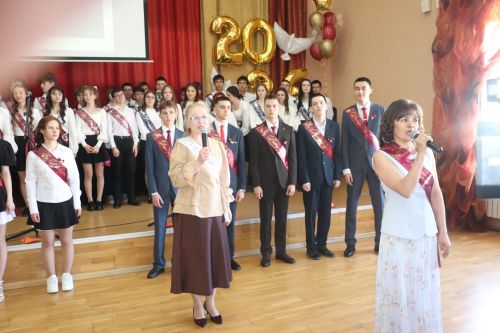 Последний звонок: шаг во взрослую жизнь