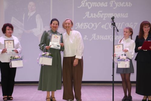 Таланты района получили заслуженное признание: вручены премии «Чулпан‑2026»