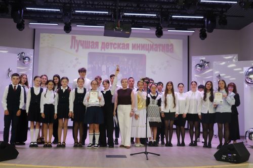 Таланты района получили заслуженное признание: вручены премии «Чулпан‑2026»