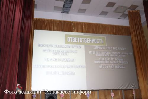 Помощь иностранным гражданам: в Азнакаево прошли адаптационные курсы