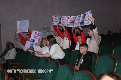 В ДК прошел конкурс «Мини-мисс Азнакаево»: восемь маленьких звёздочек засияли на сцене!