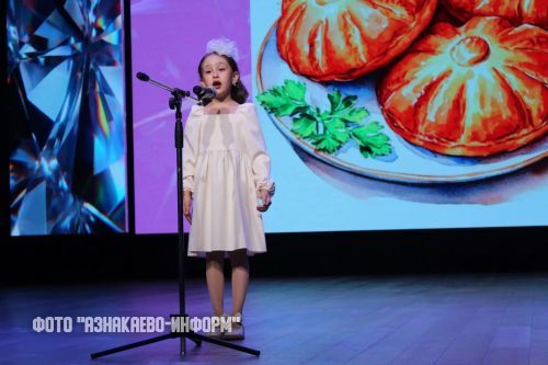 В ДК прошел конкурс «Мини-мисс Азнакаево»: восемь маленьких звёздочек засияли на сцене!