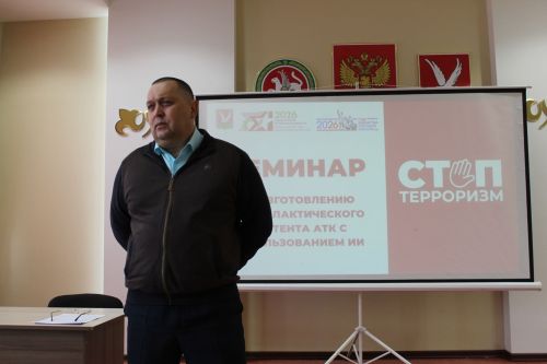 В Культурном центре Азнакаево прошла профилактическая беседа со школьниками