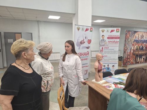 Как гипертония влияет на долголетие? Азнакаевские врачи ответили на этот вопрос на занятиях в Актюбинском доме культуры и доме-интернате