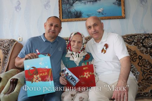 В Азнакаево в честь Дня Победы вручили подарки ветеранам