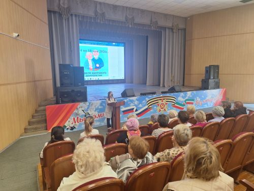 Как гипертония влияет на долголетие? Азнакаевские врачи ответили на этот вопрос на занятиях в Актюбинском доме культуры и доме-интернате