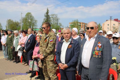 В поселке Актюбинский прошло торжественное мероприятие, посвященное 81-й годовщине Великой Победы