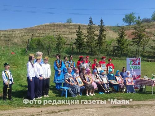 Памятная встреча на Подгорной улице