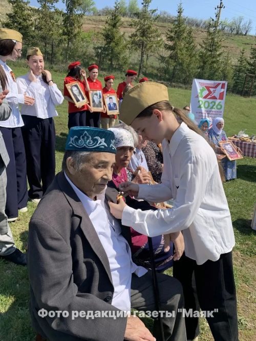 Памятная встреча на Подгорной улице