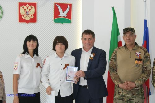 Торжественная церемония вручения паспортов в Азнакаево.