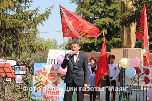 День Победы в Урсаево: праздник памяти, гордости и единства